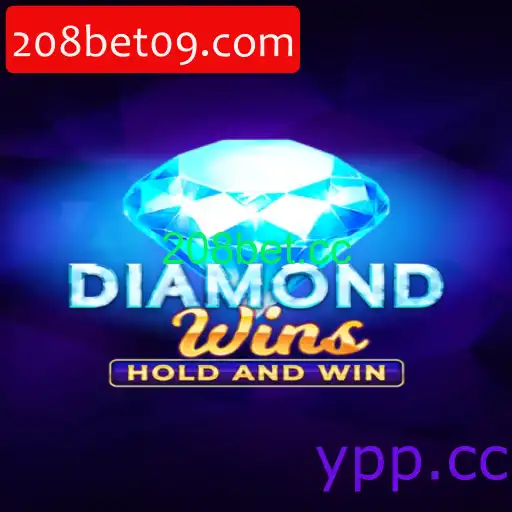 DiamondWins
