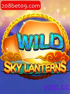 SkyLanterns